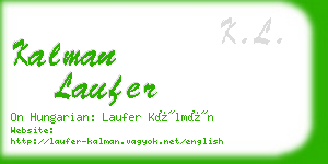 kalman laufer business card